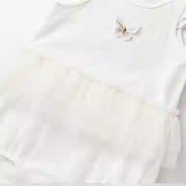 mini bala