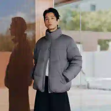 Semir Treasure 90% Down Jacket