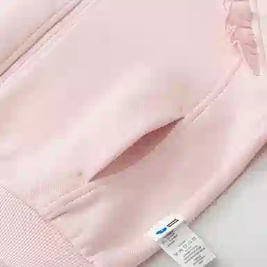mini bala