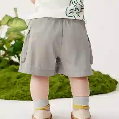 mini bala