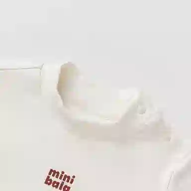 mini balaT