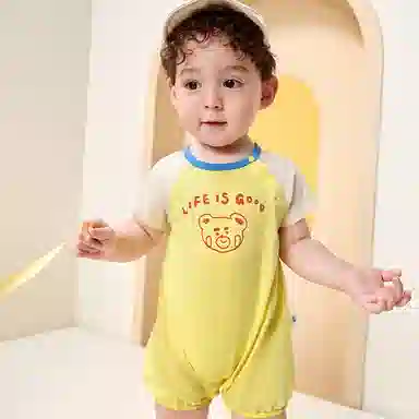 mini bala