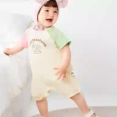 mini bala