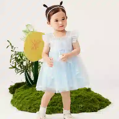 mini bala V
