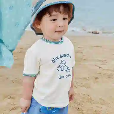 mini balaT
