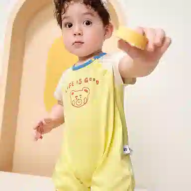 mini bala