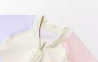 mini bala