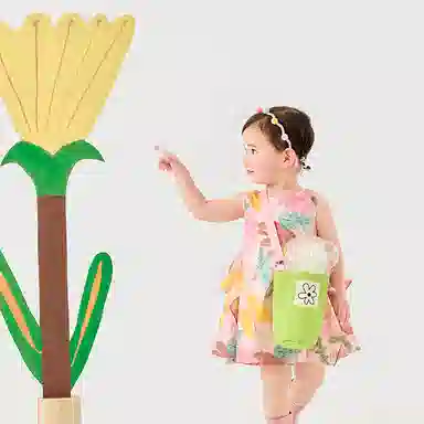 mini bala