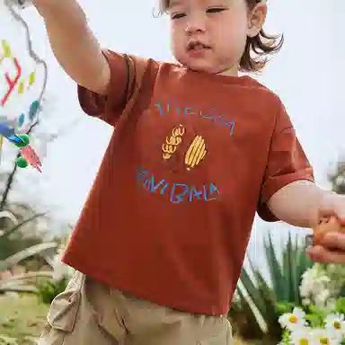 mini balaT