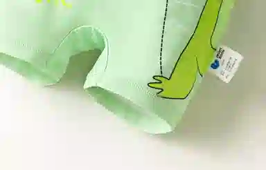 mini bala