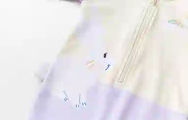 mini bala