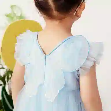 mini bala V