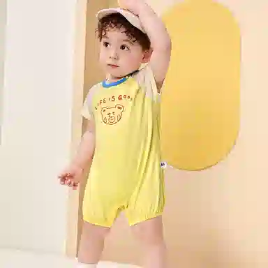 mini bala