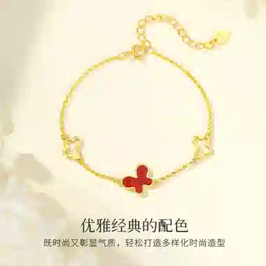 CHOW TAI KING