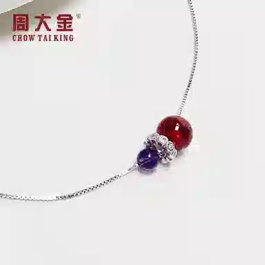 CHOW TAI KING s925