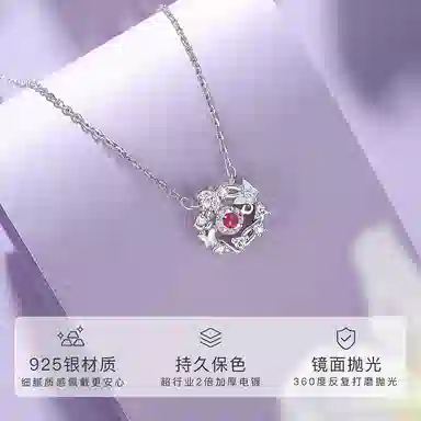 CHOW TAI KING s925