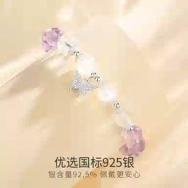 CHOW TAI KING ins