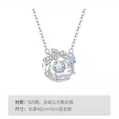 CHOW TAI KING s925