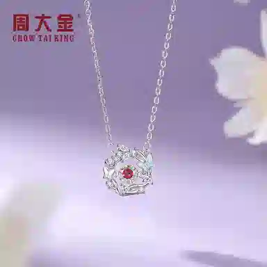 CHOW TAI KING s925