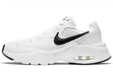 Nike Air Max Fusion TMS