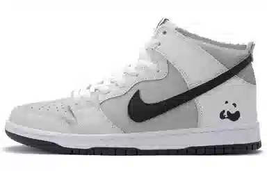 Nike Dunk High TMS