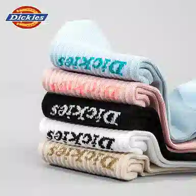 Dickies 10A