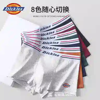Dickies