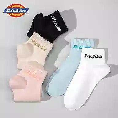 Dickies 10A