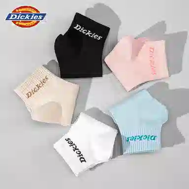 Dickies 10A
