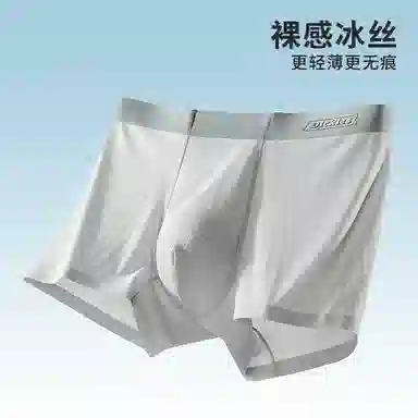 Dickies