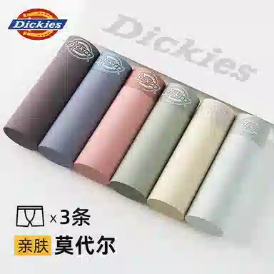 Dickies
