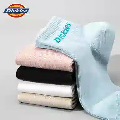 Dickies 10A