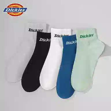 Dickies 10A