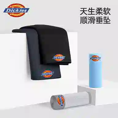 Dickies 3