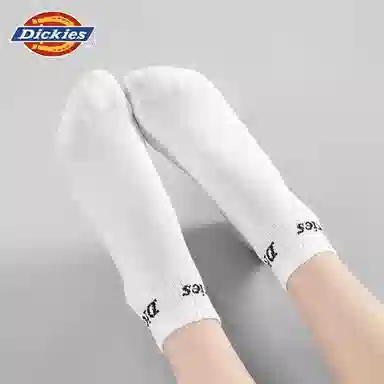 Dickies 10A