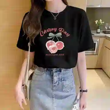 SOBEAUTY T