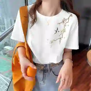 SOBEAUTY T