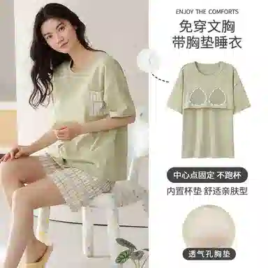 棉基因 纯色格子家居服带胸垫防凸点简约舒适亲肤吸湿排汗透气薄款短袖睡衣套装 女款 绿色