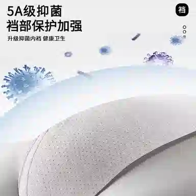 5A 2