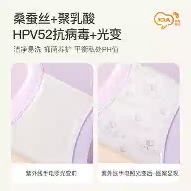 10Ahpv 3