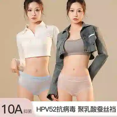 10Ahpv 3