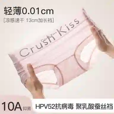 10Ahpv 3