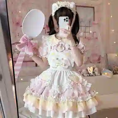 HELEH Lolita