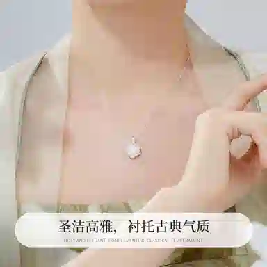 NICE CODE