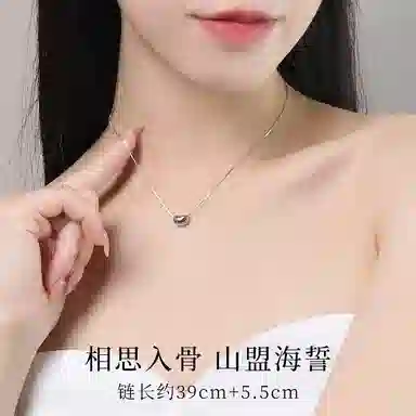 NICE CODE ins 999