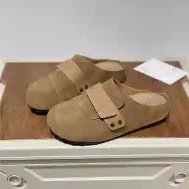 CHERRY&KALIKA Retro Slide