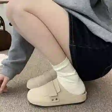 CHERRY&KALIKA Retro Slide