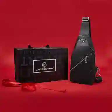 老人头 商务通勤休闲简约时尚斜挎包 头层牛皮 胸包 常规 男款 黑色