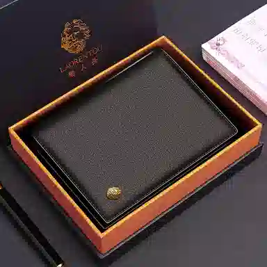 老人头 商务百搭轻薄时尚高级质感短款多卡位 头层牛皮 钱包 男款 黑色/啡色