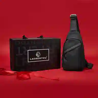 Laorentou Black Chest Bag